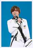 Amazon.co.jp: King & Prince 公式 生 写真 （永瀬廉 ）KP00062